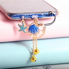 핸드폰플러그팬던트