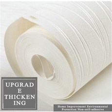 다마스크실크벽지