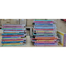 바나나세계창작