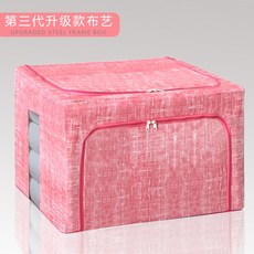 b4830e40c36df09decc070bac14dd7afeee30b0d3a44a185e8d873acbd84.jpg