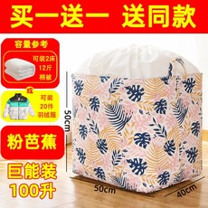 e69a27fe77e0221786d18a4cc0d728bfdbf20ae5501147d43421595982f3.jpg