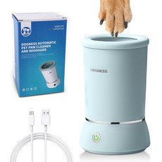 강아지발청소 도그니스 자동 개 발 청소기 마사지기 반려견용 전동 세탁기 휴대용 컵 반려견 USB 충전식 중소형 화이트, Light Blue, 1개