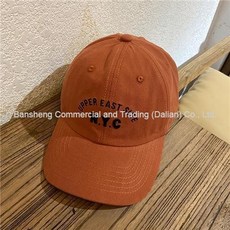 베루툼비니