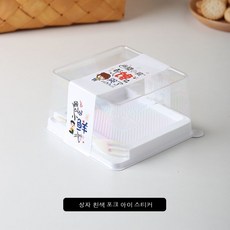블랙포레스트케이크