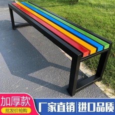 2.2m야외벤치의자