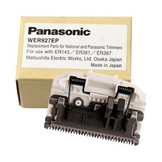 6733562af009b2a2ffa5e600c99d5b884ef361a109d9d28293c2fce38fa7.jpg
