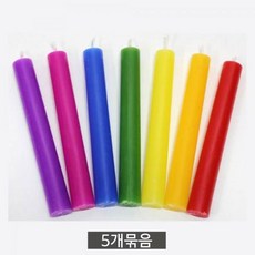DFX9839777가지 색초 촛불 칼라양초 5세트 장식 인테리어, 단일옵션