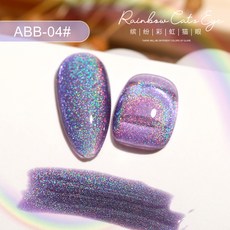 레인보우캣츠아이