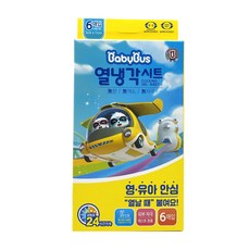 0aefd622abcc5bf9a7ad12feda0598d5b70309e53ac169f6ed1190c567da.jpg