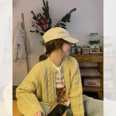 매그제이가디건