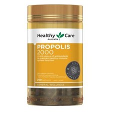 네이쳐스패밀리propolis