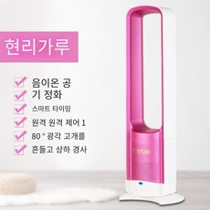 다이슨무풍선풍기