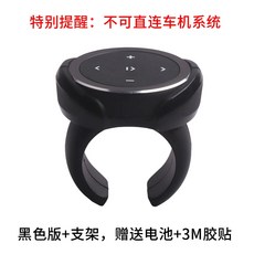 이북리더기리모컨