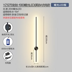 주방매립등교체