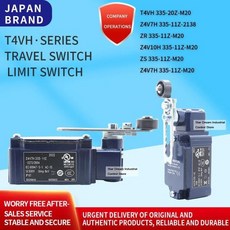 여행용 리미트 스위치 T4VH 335-20Z-M20 2654 ZS, 01 Other remarks, 1개