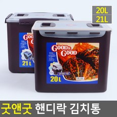 김치통 김치 음식 보관 밀폐용기 20L/21L 김장통, 1개, 21L