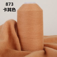4255ea892d60b3650a65a67a8c4a932efac629163d0c8ee7d79c9140cbc8.jpg