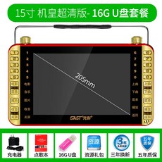 7f48870f0eab26d4171698392b360163f082d935b4de9d3a5897442c5c30.jpg