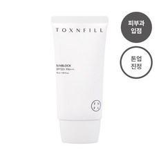 톡스앤필 썬블럭 SPF50+ PA+++, 1개, 1개 50ml