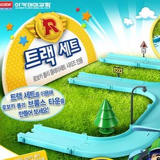 12acd6033574fb46adf7caede2897546bc9aea1476f0f6bb26a74ce4ad31.jpg