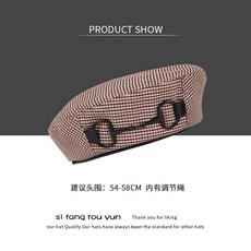 (관부가세포함) 여자 베레모 Black Berre Hat Women's Autumn and Winter INS Tide Face Small Hundred Tie Duck Tongy Fisherma-625633887824