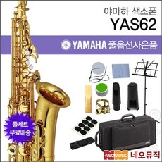야마하bef2