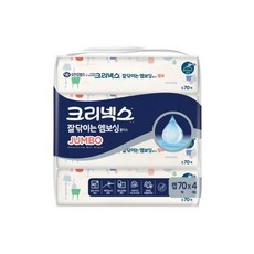 크리넥스잘닦이는엠보싱