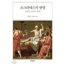 청소년을위한세계경제원론세트