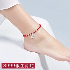 704a889dee87bc02616e2afe87c7afea74086723ac9651789aa14c49f401.jpg