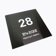 92de93dc07dca8b1c3bf656ef37d80538e1ff4bfa46a83c6a9600f2e0791.jpg