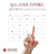 f7ac401aa112efeda1b94a52e9a9344fe91213c36da4bb09f6e8683d2c2d.jpg