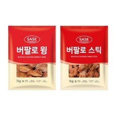 사세 버팔로윙 1kg + 버팔로스틱 1kg