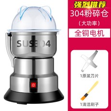 aab62d4be23137fabadfd1869fea62c518a0f5bf57d8c2f77250f89a54e3.jpg