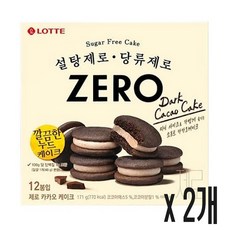 롯데제과 제로 카카오 케이크 12p, 171g, 2개