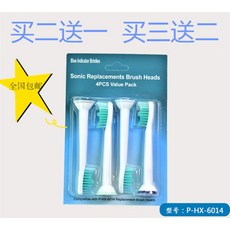 9a6fcade0111cbcb7886d5022d123bb7adf5fb7360b51eff5a759a000d29.jpg