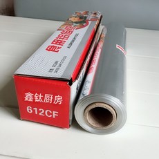 020ea1ef8ed358fd6cf803cc0ac823423635bf0bed49f6309c0a17eef921.jpeg