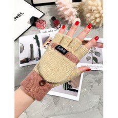 니 트 장, 10022083305292