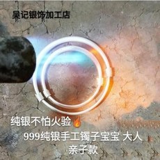 c7080646fd814a309a3a0ad894968e0af4adc2875ba22c4383e2261755bf.jpeg