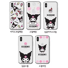 //상품명