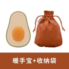 충전식손난로 휴대용 양면 겨울 소형 usb 넥히터 무선 보조배터리 손난로 전기 핫팩 74, 아보카도 그린 핸드워머+차징 트레져 올인원-Q