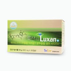 한국디아이 룩산 디 600mg 30캅셀 루테인, 1박스, 30정