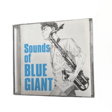 블루 자이언트 CD The Sounds of BLUE GIANT 재즈 앨범 2탄 - 파란노을lp