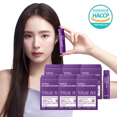 트루알엑스 리치 글루타치온 포텐원샷 마시는 고함량 신세경 글루타치온 액상 600mg