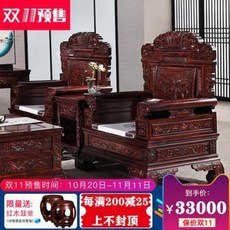 고가구 자개장롱 동양 레드우드 가구 인도네시아 흑산가지 수입 보소파 콤비 활엽황단 클래식, 01 113 7종세트(활엽황단), 01 조합하다