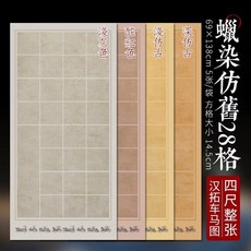 8a7d129dd3448a1a941d3325482d36c648f3391952efb5aecda8669c0b3c.jpg