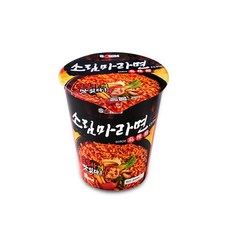 소림마라면 CUP 128g 해장 매운 라면 마라탕 큰 컵라면, 3개