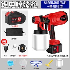 팔콘fm-500d