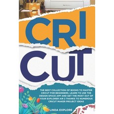 Cricut Project Ideas (Paperback)