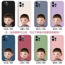 cc2a4bcd2823ece1ac87552564541e2c9092f940730145ad9a791ef2c40f.jpg
