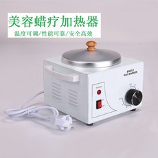 업소용 고급 워머기 제모용 워머 왁싱 워머 2구 왁스히터기 왁스워머기, 1개, 단일 워머